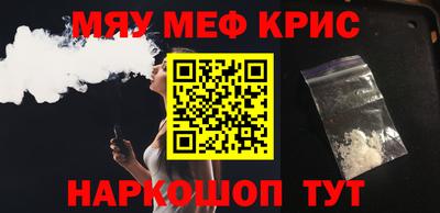 сатива Ликино-Дулёво