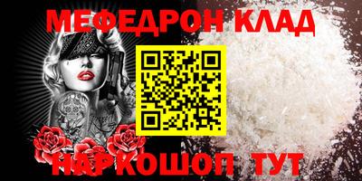 дистиллят марихуана Ливны