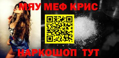 метадон Лесосибирск