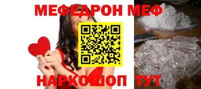 дистиллят марихуана Ливны