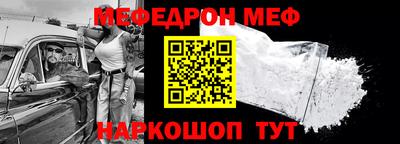 метадон Лесосибирск