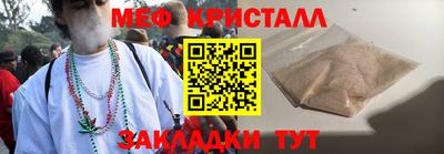 метадон Лесосибирск