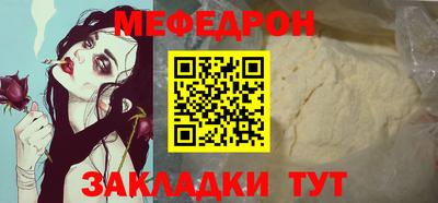метадон Лесосибирск