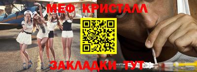 дистиллят марихуана Ливны