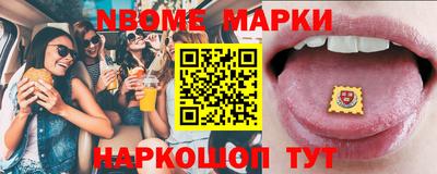 метадон Лесосибирск