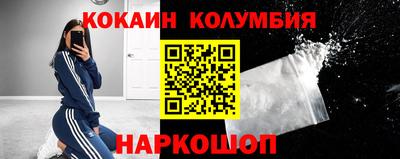 метадон Лесосибирск