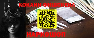 сатива Ликино-Дулёво