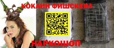 дистиллят марихуана Ливны