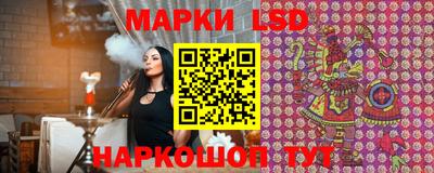 дистиллят марихуана Ливны