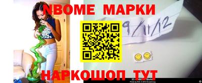 дистиллят марихуана Ливны