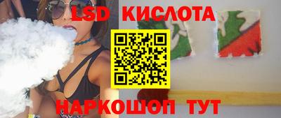 метадон Лесосибирск