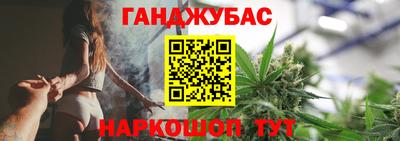 сатива Ликино-Дулёво