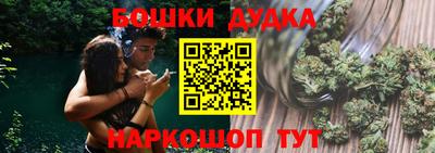 метадон Лесосибирск