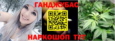 метадон Лесосибирск