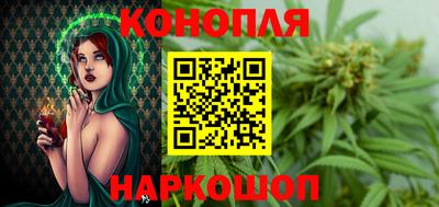 сатива Ликино-Дулёво