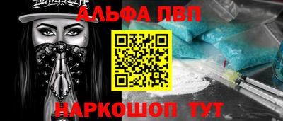 дистиллят марихуана Ливны