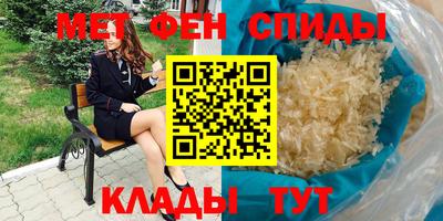 дистиллят марихуана Ливны