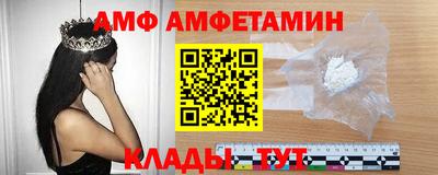 метадон Лесосибирск