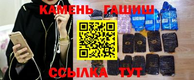 дистиллят марихуана Ливны