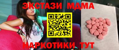 метадон Лесосибирск