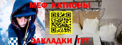 метадон Лесосибирск
