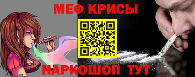 метадон Лесосибирск