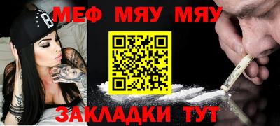 метадон Лесосибирск