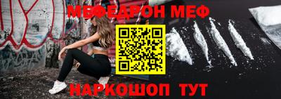 сатива Ликино-Дулёво
